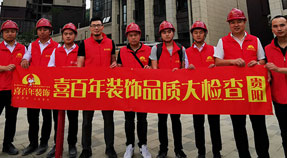 &#29233;&#28216;&#25103;&#20307;&#32946;&#40;&#20013;&#22269;&#41;&#20307;&#32946;&#23448;&#26041;&#32593;&#31449;
