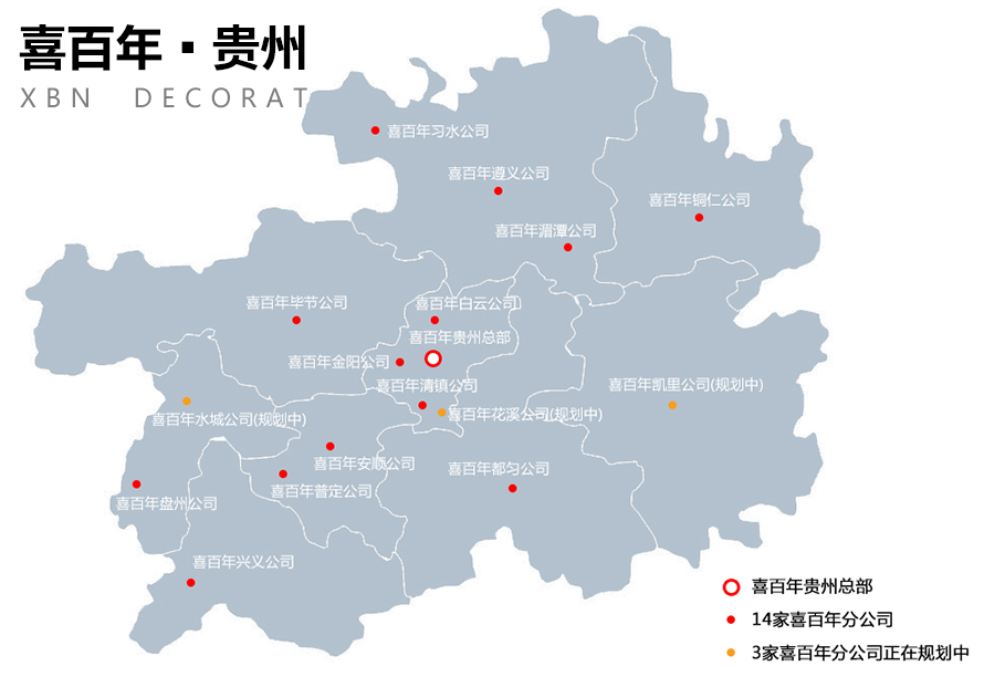 &#29233;&#28216;&#25103;&#20307;&#32946;&#40;&#20013;&#22269;&#41;&#20307;&#32946;&#23448;&#26041;&#32593;&#31449;
