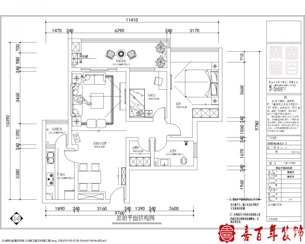 &#29233;&#28216;&#25103;&#20307;&#32946;&#40;&#20013;&#22269;&#41;&#20307;&#32946;&#23448;&#26041;&#32593;&#31449;