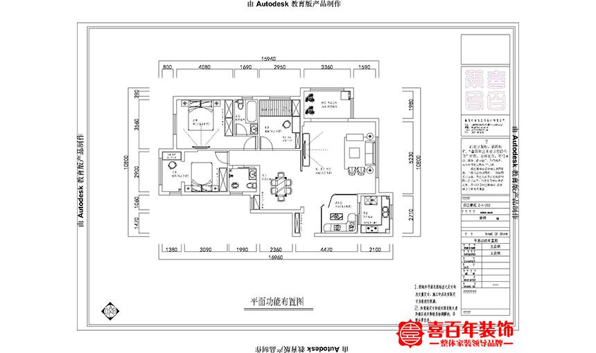 &#29233;&#28216;&#25103;&#20307;&#32946;&#40;&#20013;&#22269;&#41;&#20307;&#32946;&#23448;&#26041;&#32593;&#31449;