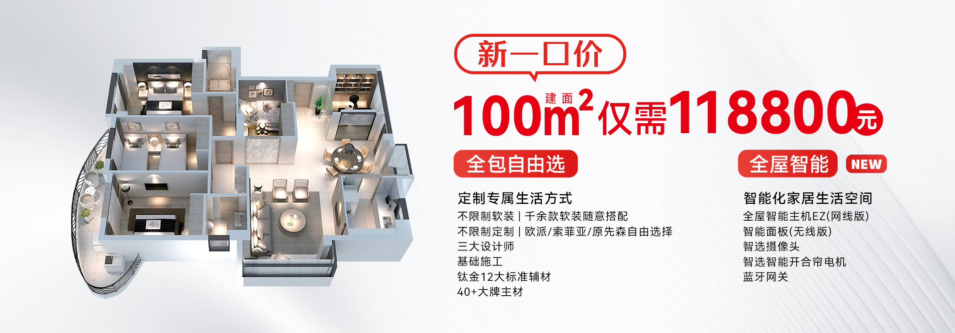 &#29233;&#28216;&#25103;&#20307;&#32946;&#40;&#20013;&#22269;&#41;&#20307;&#32946;&#23448;&#26041;&#32593;&#31449;