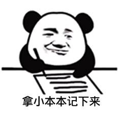 &#29233;&#28216;&#25103;&#20307;&#32946;&#40;&#20013;&#22269;&#41;&#20307;&#32946;&#23448;&#26041;&#32593;&#31449;