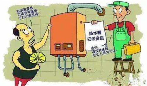 &#29233;&#28216;&#25103;&#20307;&#32946;&#40;&#20013;&#22269;&#41;&#20307;&#32946;&#23448;&#26041;&#32593;&#31449;