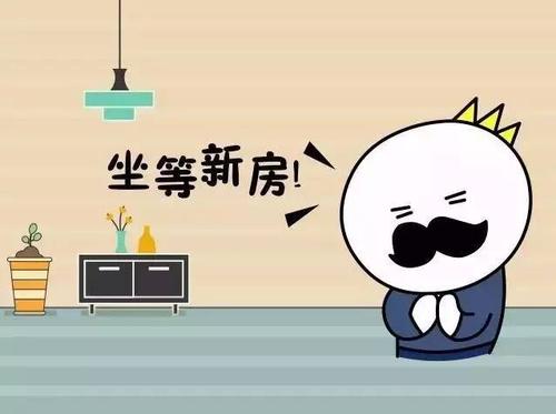 &#29233;&#28216;&#25103;&#20307;&#32946;&#40;&#20013;&#22269;&#41;&#20307;&#32946;&#23448;&#26041;&#32593;&#31449;
