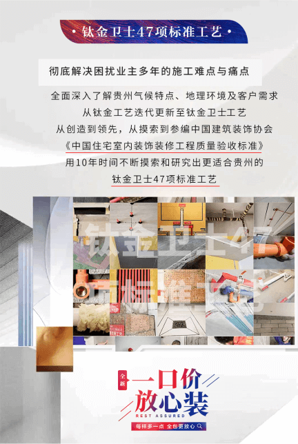 &#29233;&#28216;&#25103;&#20307;&#32946;&#40;&#20013;&#22269;&#41;&#20307;&#32946;&#23448;&#26041;&#32593;&#31449;