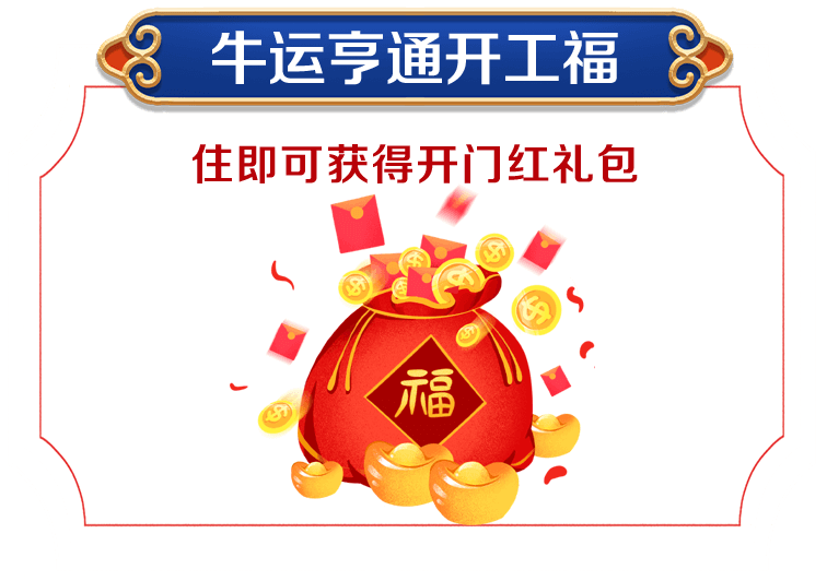 &#29233;&#28216;&#25103;&#20307;&#32946;&#40;&#20013;&#22269;&#41;&#20307;&#32946;&#23448;&#26041;&#32593;&#31449;