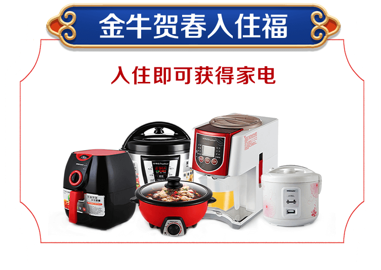 &#29233;&#28216;&#25103;&#20307;&#32946;&#40;&#20013;&#22269;&#41;&#20307;&#32946;&#23448;&#26041;&#32593;&#31449;