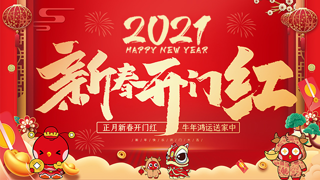 &#29233;&#28216;&#25103;&#20307;&#32946;&#40;&#20013;&#22269;&#41;&#20307;&#32946;&#23448;&#26041;&#32593;&#31449;