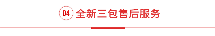 &#29233;&#28216;&#25103;&#20307;&#32946;&#40;&#20013;&#22269;&#41;&#20307;&#32946;&#23448;&#26041;&#32593;&#31449;