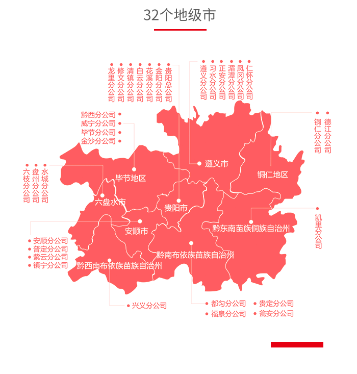 &#29233;&#28216;&#25103;&#20307;&#32946;&#40;&#20013;&#22269;&#41;&#20307;&#32946;&#23448;&#26041;&#32593;&#31449;